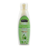 Hemani Body Lotion Aloe Vera 100ml - YehChez.pk